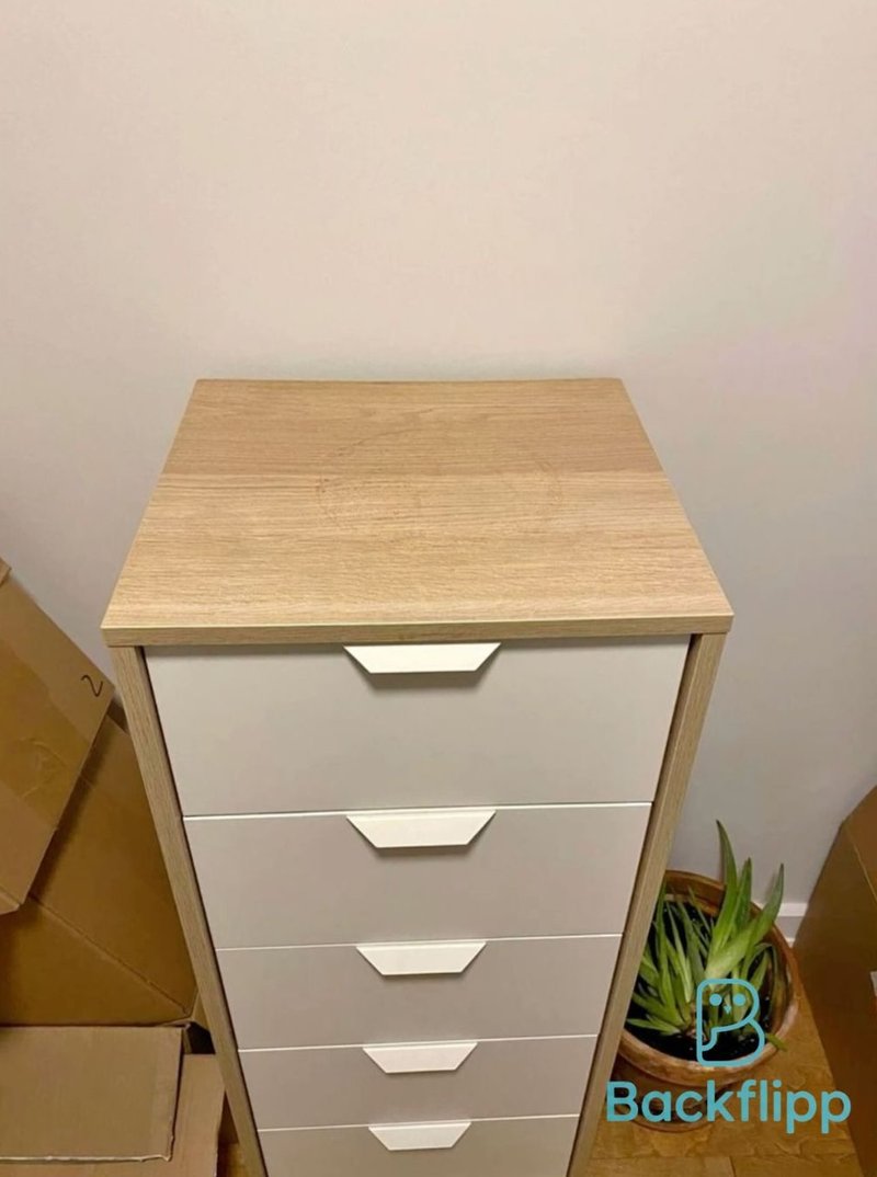 Cómoda Askvoll Ikea 5 cajones como nueva — imagen 2