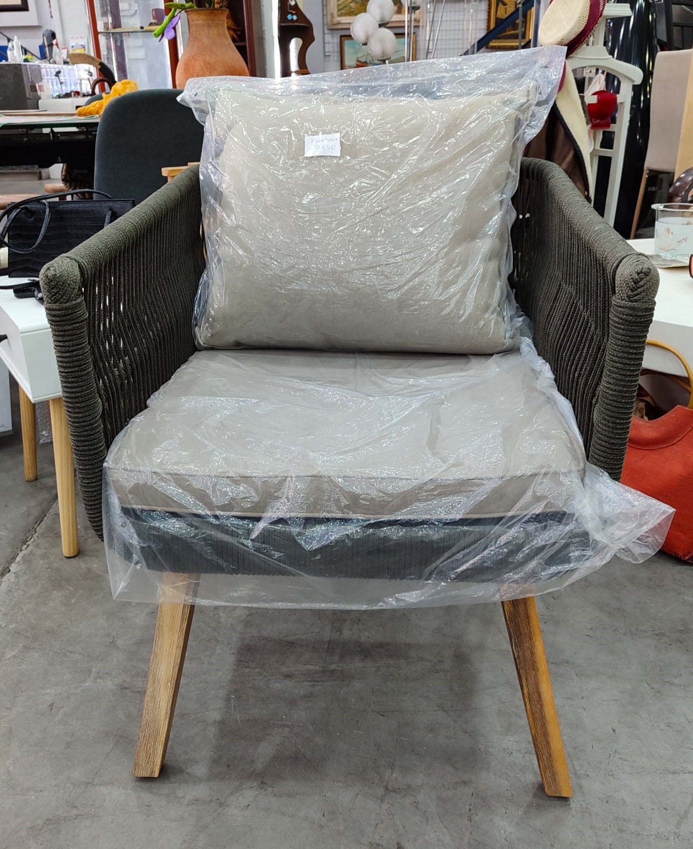 Sillón exterior